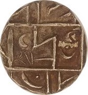 ½ Rupee / Deb Period I obverse image