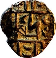 ½ Rupee / Deb Period I obverse image