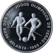 1000 Dobras Atlanta Olympics 1996 - Football, Sao Tome and Principe, 1993 reverse image