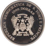 1000 Dobras Atlanta Olympics 1996 - Field Hockey obverse image