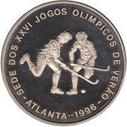 1000 Dobras Atlanta Olympics 1996 - Field Hockey, Sao Tome and Principe, 1993 reverse image