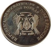 1000 Dobras Atlanta Olympics 1996 - Track and Field obverse image
