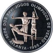 1000 Dobras Atlanta Olympics 1996 - Gymnastics, Sao Tome and Principe, 1993 reverse image