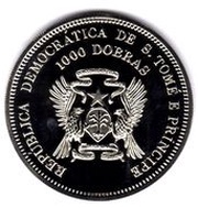 1000 Dobras 1994 World Cup USA obverse image