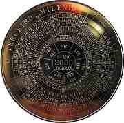 2000 Dobras Third Christian Millennium, Sao Tome and Principe, 1998-1999 reverse image