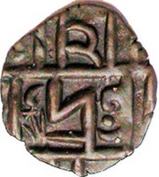 ½ Rupee / Deb Period III obverse image