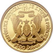 2500 Dobras Independence obverse image