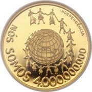 2500 Dobras Independence reverse image