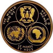 2500 Dobras Independence reverse image