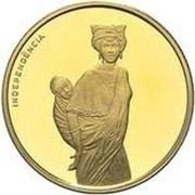 2500 Dobras Independence reverse image