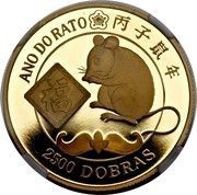 2500 Dobras Year of the Rat reverse image