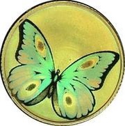 2500 Dobras Butterfly hologram, Sao Tome and Principe, 1998 reverse image