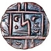 ½ Rupee / Deb Period I obverse image