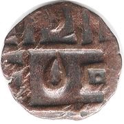 ½ Rupee / Deb Period III reverse image