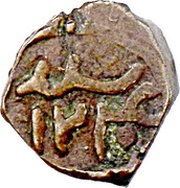 ¼ Mahmudi - Yahya reverse image