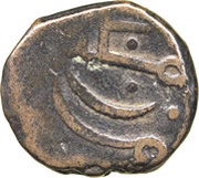 1 Mahmudi - Ghalib obverse image
