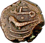 1 Mahmudi - Ghalib obverse image