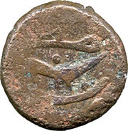 1 Mahmudi - Yahya obverse image
