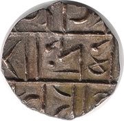 ½ Rupee / Deb Period III obverse image