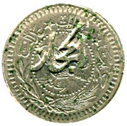 40 Para - Husayn obverse image