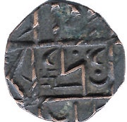 ½ Rupee / Deb Period III obverse image