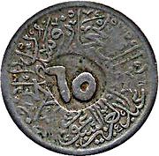 ½ Qirsh - Abd al-Azīz Hejaz and Nejd; countermarked "65" obverse image