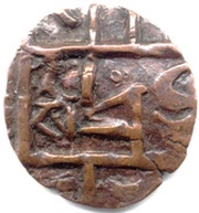 ½ Rupee / Deb Period III obverse image