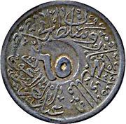 1 Qirsh - Abd al-Azīz Hejaz and Nejd; countermarked "65" obverse image