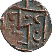 ½ Rupee / Deb Period III obverse image