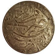 ½ Qirsh - Abd al-Azīz Mecca) 1343 (1925 obverse image