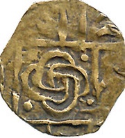 ½ Rupee / Deb Period III obverse image