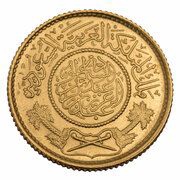 1 Gunayh - Abd al-Azīz obverse image