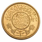 1 Gunayh - Abd al-Azīz reverse image