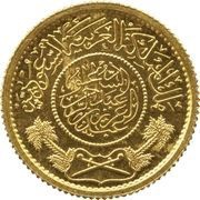 1 Gunayh - Abd al-Azīz Gold Pattern obverse image