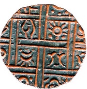 ½ Rupee / Deb Period IV reverse image