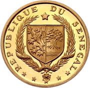25 Francs Independence obverse image