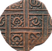 ½ Rupee / Deb Period IV obverse image