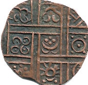 ½ Rupee / Deb Period IV reverse image