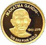 250 Francs CFA Mahatma Gandhi, Senegal, 2018 reverse image