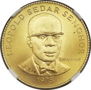 500 Francs Eurafrique Program, Senegal, 1975 reverse image