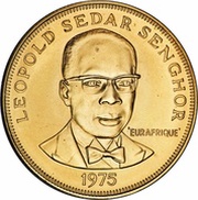 1000 Francs Eurafrique Program, Senegal, 1975 reverse image