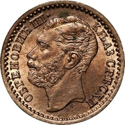 1 Para - Mihailo Obrenović III obverse image