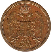 2 Pare obverse image