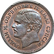 5 Para - Milan Obrenović IV obverse image