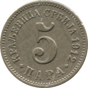 5 Para reverse image
