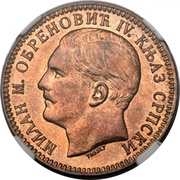 10 Para - Milan Obrenović IV obverse image
