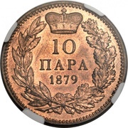 10 Para - Milan Obrenović IV reverse image