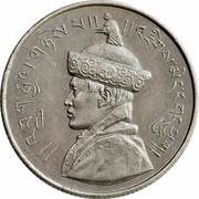 ½ Rupee - Jigme Dorji obverse image