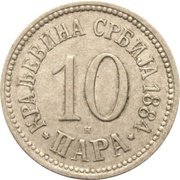 10 Para reverse image