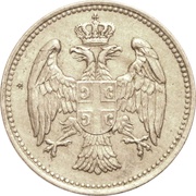 20 Para obverse image